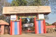 Tarapur Vidya Mandir and Junior College-Campus View
